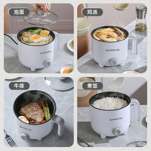 Yuerde Direct Supply Zhigao Knob Non-stick Pan Multifunctional Cooking Electric Pot Household Single Handle Small Electric Pot for Hair