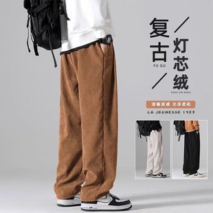 Corduroy pants men's autumn Japanese retro casual sports trousers American fashion brand loose straight sweatpants men