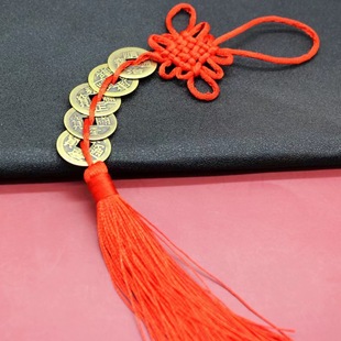 Copper gourd five emperor money car hanging Chinese knot five emperor money ping an car pendant to resolve door-to-door scenic spot jewelry batch