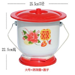 Iron Spittoon Female Enamel Urine Bucket Adult Urine Basin Deodorant Household Night Bucket Elderly Bedroom Urinal Adult