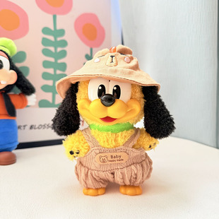 Only Baby Clothes] Blind Box Mickey Family Moe Together Vinyl Pendant Baby Clothes Pluto Chichti Di for Moe