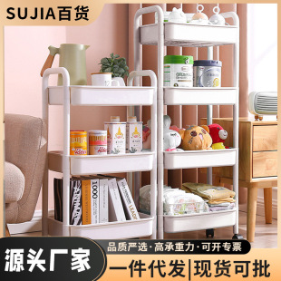 White Small Cart Storage Rack Multi-layer Storage Rack Kitchen Bedroom Floor-standing Movable Bathroom Guest Bathroom Household