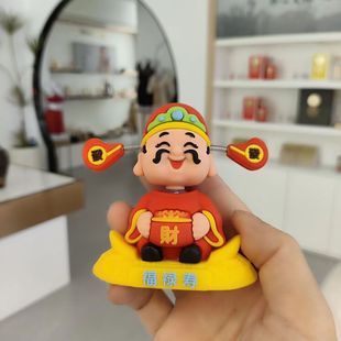 2024 new car ornaments new rich man automatically nods and shakes his head center console car interior decoration front desk