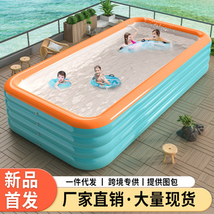 Children's Inflatable Swimming Pool Household Baby Family Thickened Swimming Pool Large Adult Children Outdoor Play Pool