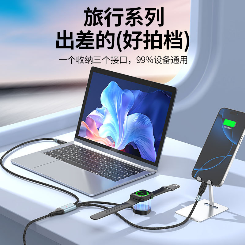 100W ikki chiqimli tez zaryadlash kabeli Apple Watch uchun