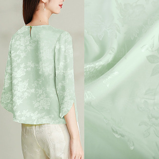 "Flower Heart Strings" Chinese Style Source Manufacturer Jacquard Fabric National Tide Top Pajamas dress Clothing Fabric