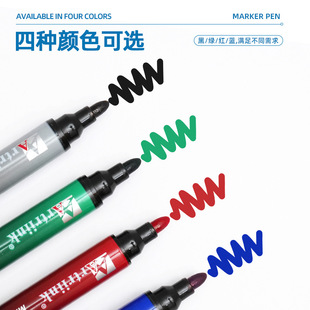 Oily non-erasable marker quick-drying waterproof and oil-proof logistics mark marker black red blue green hook marker pen
