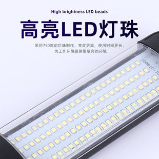 With wire work maintenance lamp 100 bead strong light super bright LED auto repair lamp with hook strong magnetic maintenance lighting manufacturer