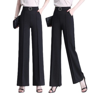 Women's New High-waisted Spring and Summer Thin Loose Straight Tube Easy-fit Nine-point Elegant Pants