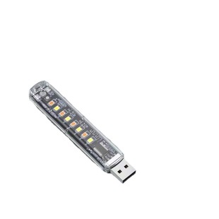 Artificial Intelligence Air Conditioner Voice Remote Control Smart Voice Night Light Home Air Conditioning Companion Voice Control Induction Night Light