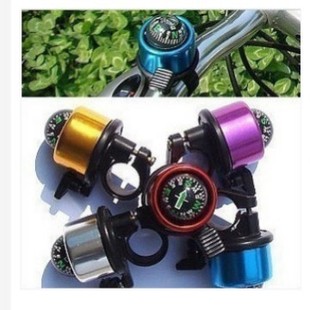 Mountain bike compass bell colorful dazzling bicycle bell horn aluminum alloy material