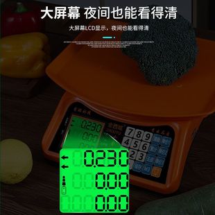 Электронные весы Коммерческие киоски для продажи овощей и фруктов