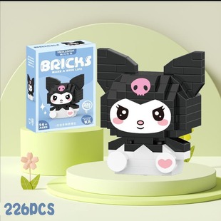 Compatible with Lego Building Blocks Animal Children's Educational Assembled Ornaments Cartoon Doll Puzzle Toy Girl Gift Wholesale