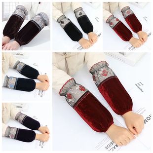 Golden Velvet Sleeves Women's Long Women's Winter Work Lace Sleeves Women's Kitchen Sleeves Adult Sleeves Wholesale