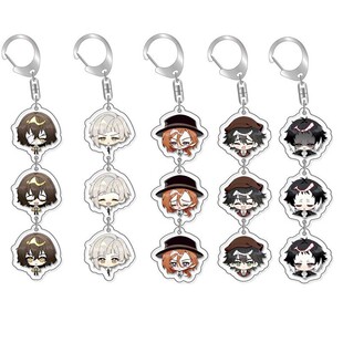 Sandwich Wenhao Wild Dog Nakajima Dun Acrylic Keychain Pendant Animation Peripheral Cross-border in stock Three-piece Set