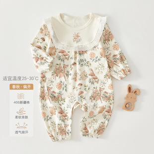 Baby's Jumpsuit Pure Cotton Spring and Autumn Girl's Baby's Floral Princess Four Seasons Clothes Newborn's Monthly Suit Wrap Fart Clothes