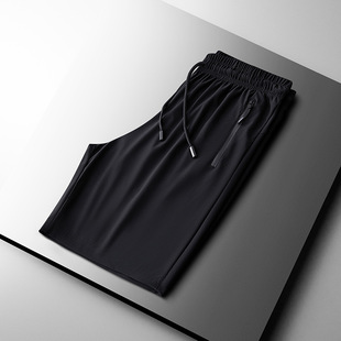 Ice silk pants men's summer thin men's casual pants breathable ankle-tied loose cropped pants quick-drying air conditioning sports pants