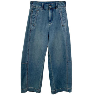 Gold Split Line High Waist Slimming Loose Straight Tencel Scimitar Jeans Women's Summer Thin Cropped Sickle Pants