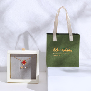 Vintage green net red jewelry suit packing box necklace earrings bracelet Buddha beads storage box jewelry portable drawer box
