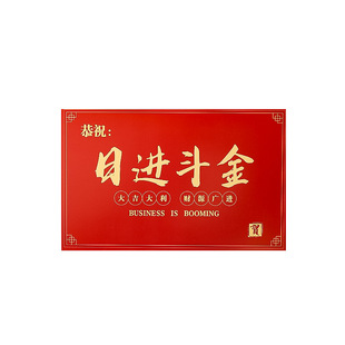 Gardenia Opening housewarming Card Moving Flower Basket Wrown Flower Paper Flower Shop Greeting Card Festival Opening Ceremony Blessing