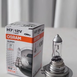 Supply Osram Osram 12V 65W H7 62282 Super Car Super Bright Light + 30% Bulb