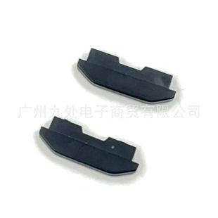 PS4 1200 Type Series Host Original Repair Accessories PS4 Foot Pad Type 1200 Host 1 to 2 Pieces