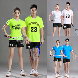 Track suit suit sports exam V-neck sweat-absorbent quick-drying men's and women's competition training marathon running track and field clothes
