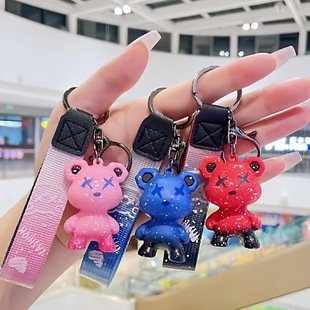 Starry sky chameleon bear violence bear key chain pendant car doll machine pendant doll machine grab small gift