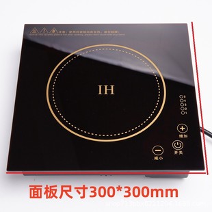 Commercial embedded induction cooker wireless remote control switch panel size 30X30cm power 2000-2500W