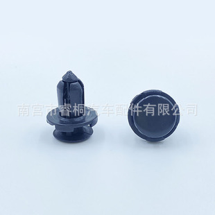 Подходит для Honda Southeast Lingyue V3 Lingshuai DX7DX3 Передняя средняя сетка двигателя верхняя защитная пластина зажим Пряжка бампера
