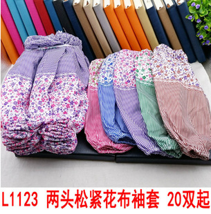 116 oversleeves Long oversleeves women's winter loose autumn and winter oversleeves work cute office oversleeves work