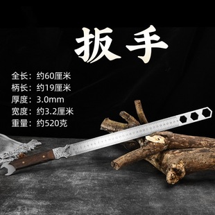 Steel Ruler Stainless Steel Ruler Forged Measuring Ruler Self-defense Ruler Multifunctional Vehicle Tool Thickened Defense Ruler