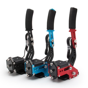 PC/PS Drift Handbrake Racing steam Game Handbrake USB Analog Linear Game Handbrake
