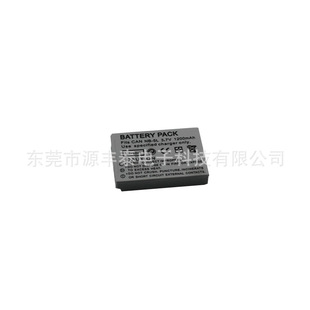 Для Canon SX 200 210 220 230 IXUS 850 990 980 970 960 NB-5L аккумулятор