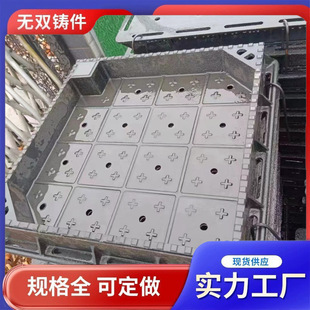 Street Light Weak Current Communication Well Ductile Iron Manhole Cover Round Square Tile Decorative Sinking Concave Invisible Manhole Cover