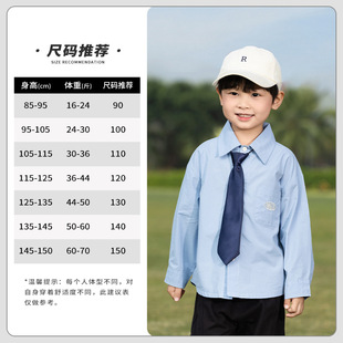 Wind Valley 2025 Spring New Children's Wear Korean Academy Style Embroidered Small Label Shirt All-match for Boys and Girls