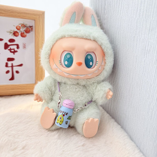 One, two and three generations of key chain Labubu clothes pendant cloth baby clothes apple pig dress suit cute