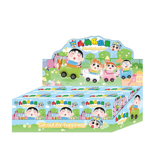 The same hot-selling to happy blind box around the tide to play desktop decorations ornaments children's toys a generation of hair