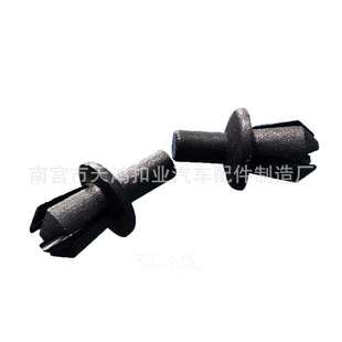 Suitable for 3 Series 5 Series 7 series X1 Fender Fender lining buckle lower vent pipe front seat interior