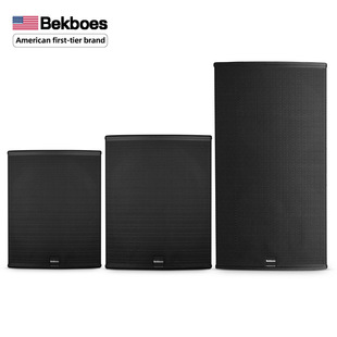 Outdoor double 18 inch subwoofer outdoor stage performance passive professional sound loud pressure level strong shock sound box