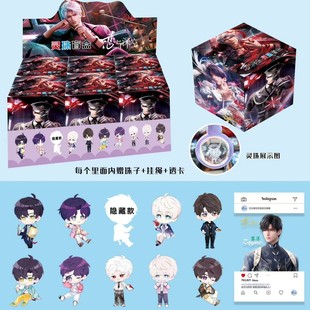 Новый пятый Lingzhu Blind Box Творческие высокие цены на внешний вид Японский отдел вокруг модных ручных подарков ограничены.