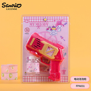 Sanrio Детская ручная электрическая ветряная мельница пузырьковая палка Culomi волшебная палка Мелотти автоматическая машина для выдувания пузырьков