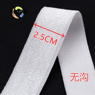 Color 1.5 bright edge strip folding glossy edge band nylon jewelry rubber band hair band elastic headband ribbon