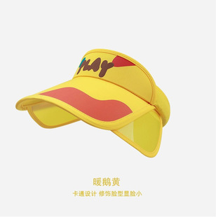 Children's Sunscreen Duck Tongue Hat Boys Summer Anti-UV Vacant Top Sunhat Girls Outdoor Baby Sun Hat