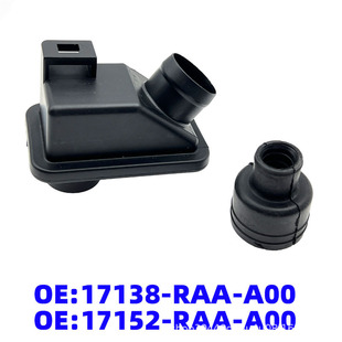 17138-raa-a0017152-raa-a000 согласие двигателя впускной трубы вентиляционной трубы резиновое уплотнительное кольцо