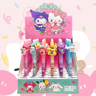 208 Japanese Cartoon Erasable Pen 3D Resin Erasable Blue Gel Pen High Color Value Moyi Water-dissipation Pen
