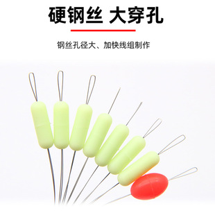 Bulk Silicone Big Bean Fishing Gear Fishing Small Accessories Black Pit Fishing Silver Carp and Bighead Carp Carp Giant Space Bean