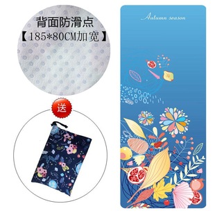 Iyangge yoga blanket yoga towel sweat-absorbent wet and slippery printing towel rest towel blanket thin training