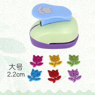 Labor-saving embossing device children's manual kindergarten punching machine printing machine round love mold large suit