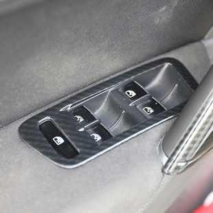 14-18 Golf 7 Special Modified Mahogany Carbon Fiber Interior Stickers Golf Seven Stickers Decorative Stickers Carbon Fiber